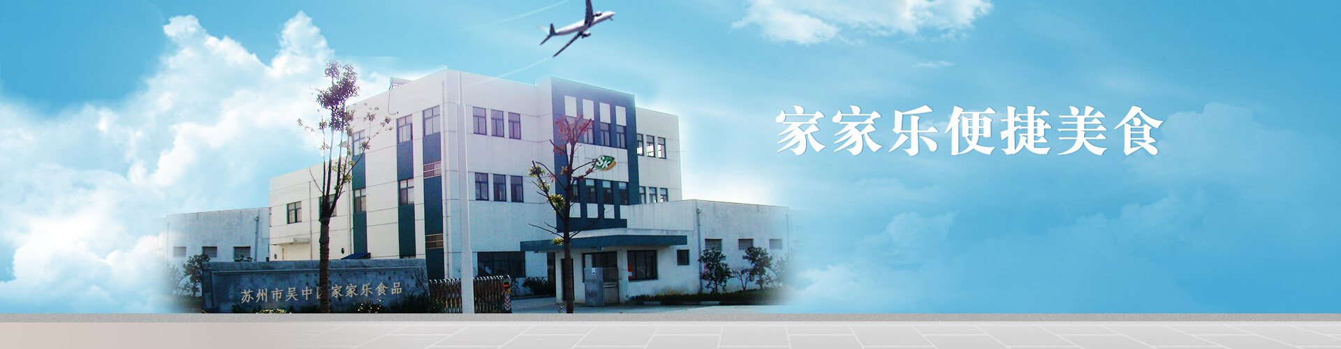 幻燈3