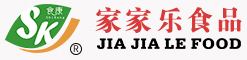 蘇州市吳中區(qū)胥口家家樂(lè)食品廠(chǎng)-半成品,方便菜,快捷菜,冷凍品,快手菜,預(yù)制菜,速食品,家宴,私房菜