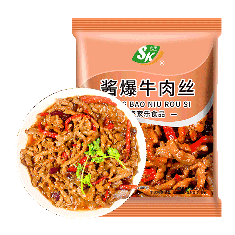 醬爆牛肉絲
