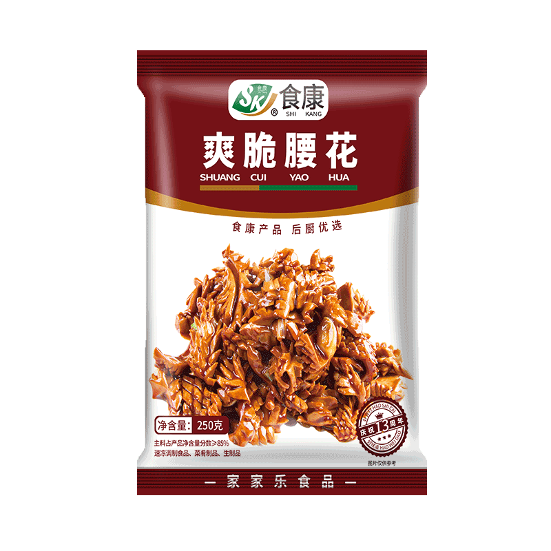 爽脆腰花